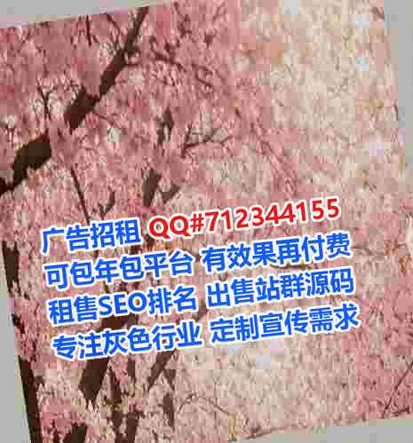 乐安代妈医学检验事务所